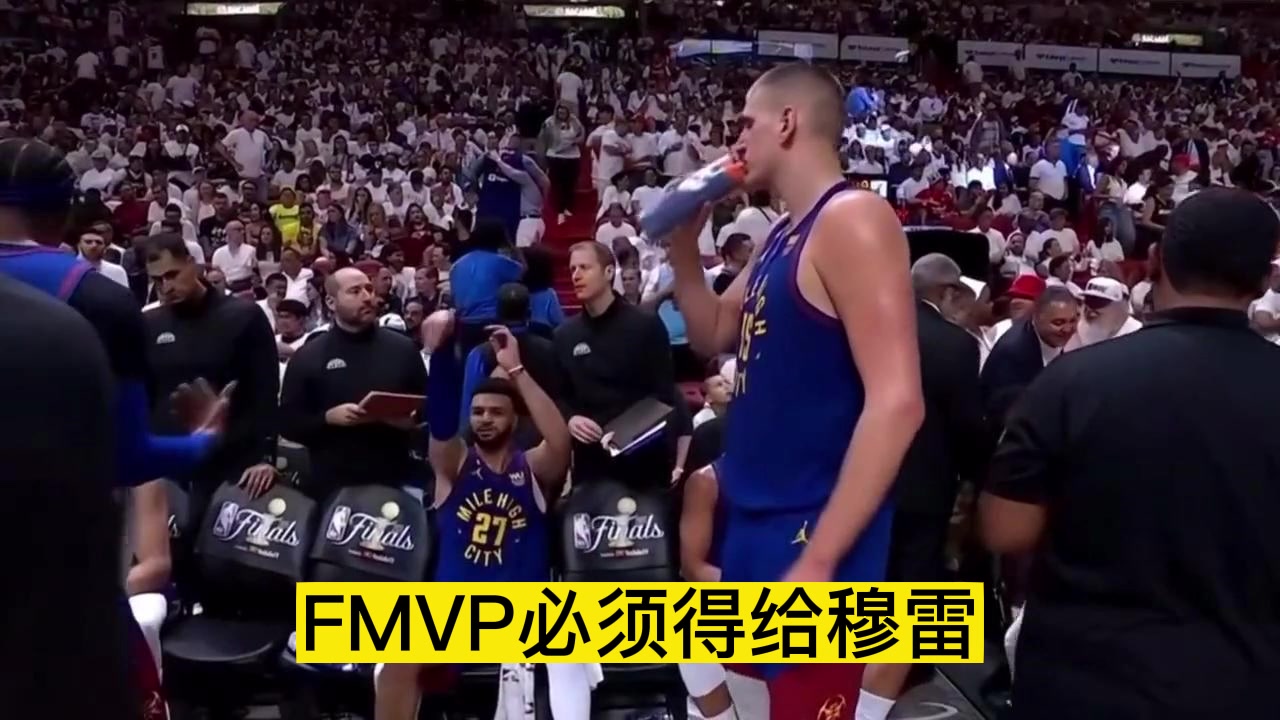 徐靜雨：如果掘金拿了冠軍！FMVP必須給穆雷 約基奇防守漏勺