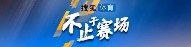 亞冠-武磊傳射奧斯卡兩助攻 海港3-2中央海岸水手迎首勝