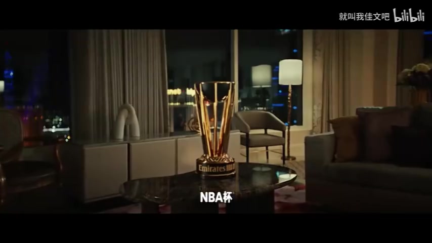 NBA杯冠軍爭奪戰(zhàn)即將來襲！眾明星拍攝的預告片！