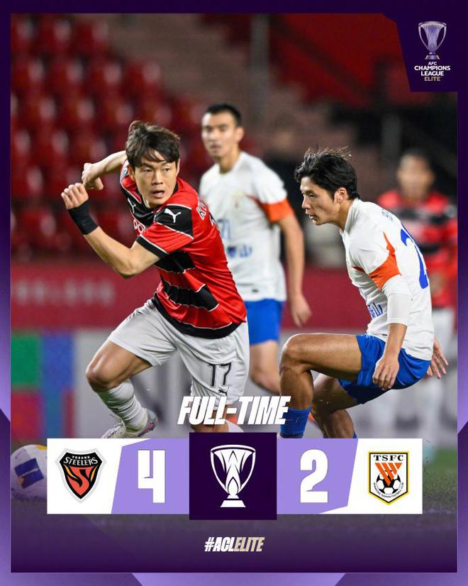 山東泰山2：4輸球，球迷：我們2：4比上海海港0：3牛，難理解