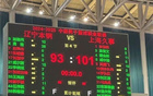 CBA熱身賽：弗格28分，王哲林13分，遼寧93-101上海