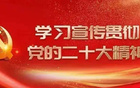 2024年陜西省群眾體育賽事五級(jí)聯(lián)賽足球比賽省級(jí)總決賽落下帷幕