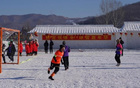 雪地足球火了！舒蘭市中小學(xué)生雪地足球賽開賽