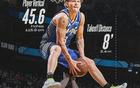 史上最差全明星大賽！三屆扣籃王NBA生涯5場比賽，保羅被取消資格